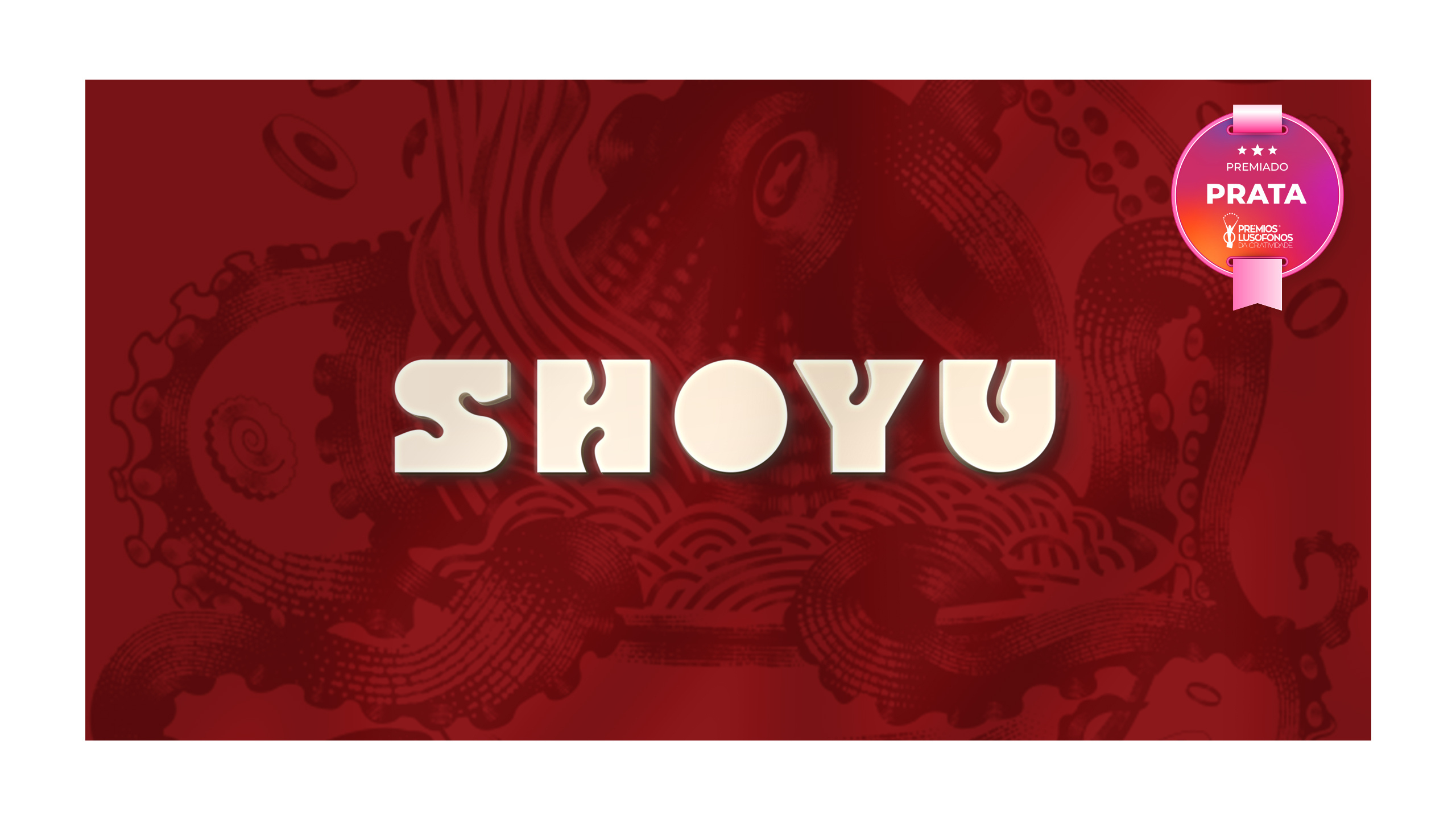 Shoyu - imagem 1